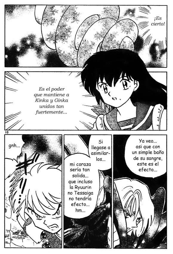Read Inuyasha ES Manga Online