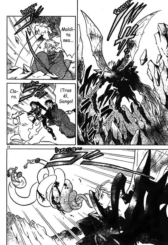 Read Inuyasha ES Manga Online