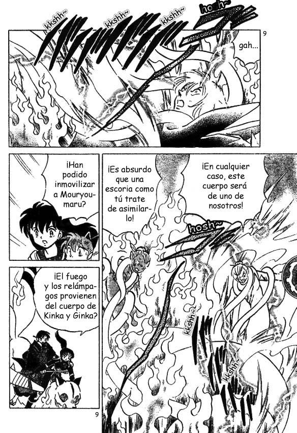 Read Inuyasha ES Manga Online