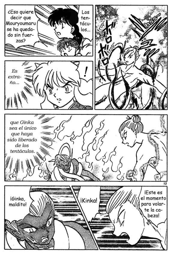 Read Inuyasha ES Manga Online