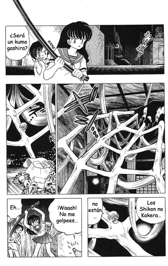 Read Inuyasha ES Manga Online