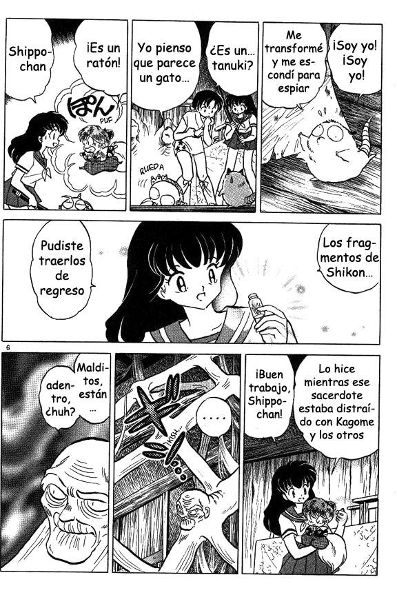 Read Inuyasha ES Manga Online