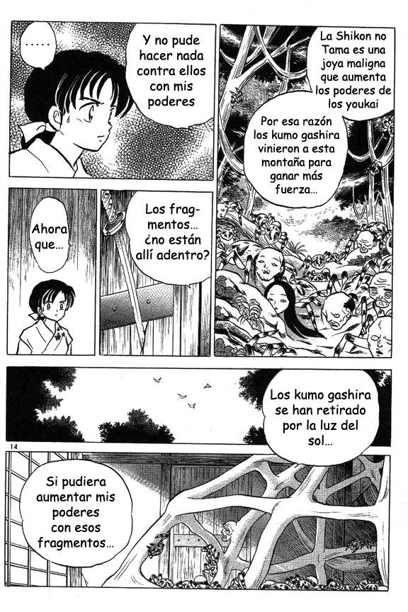 Read Inuyasha ES Manga Online