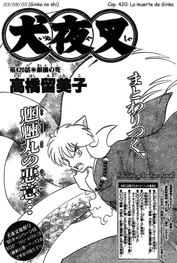Read Inuyasha ES Manga Online