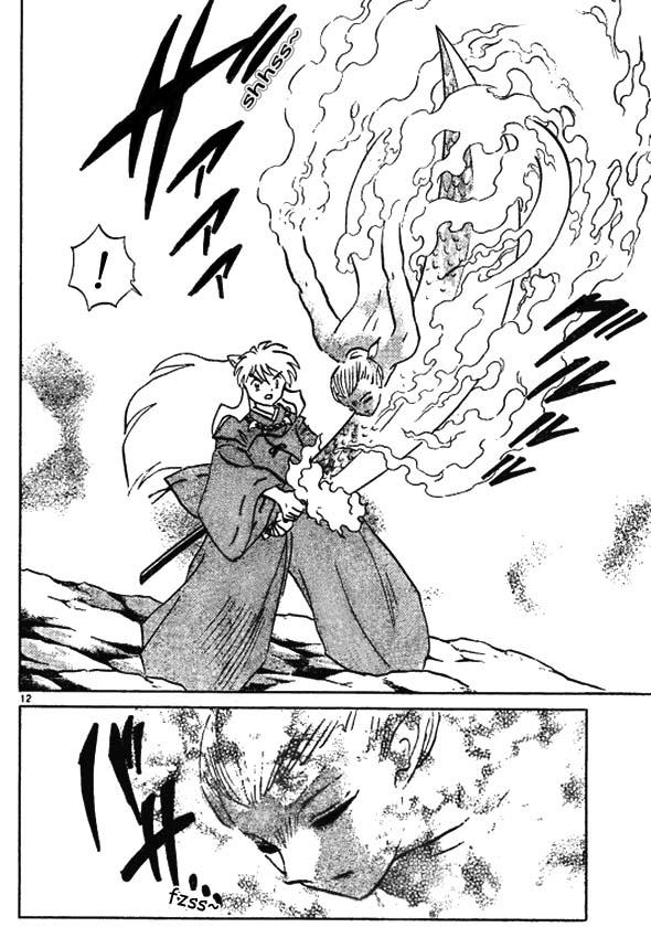 Read Inuyasha ES Manga Online