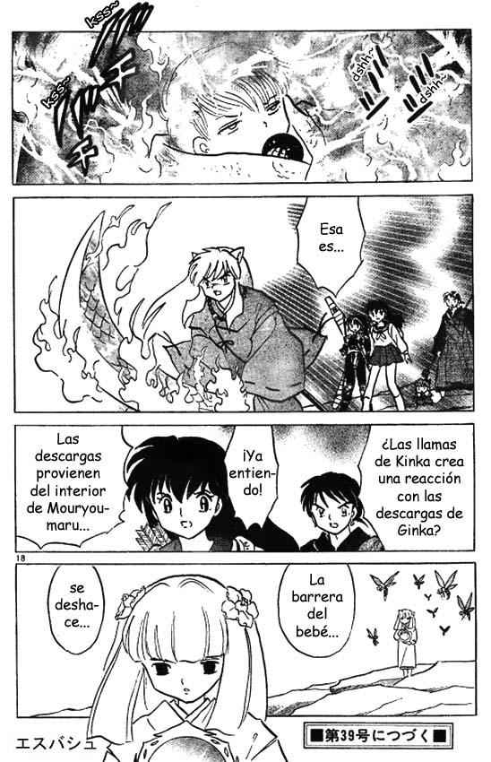 Read Inuyasha ES Manga Online