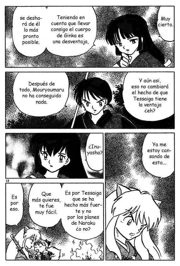 Read Inuyasha ES Manga Online