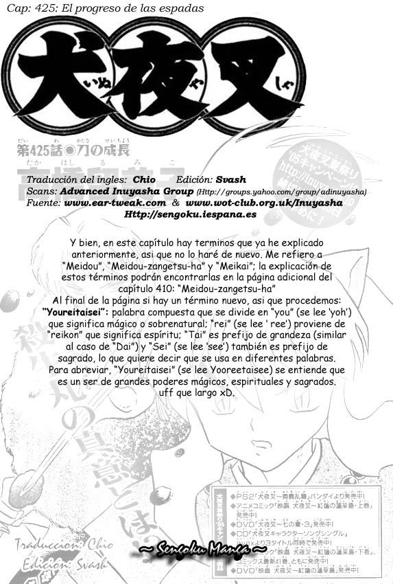 Read Inuyasha ES Manga Online