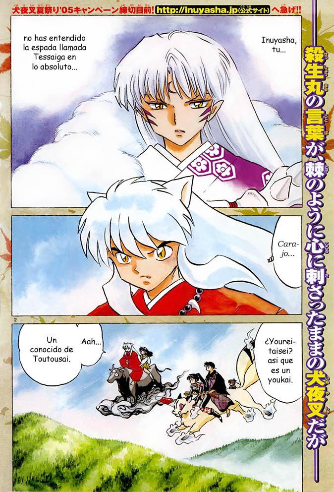 Read Inuyasha ES Manga Online