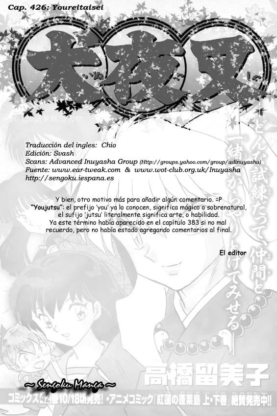 Read Inuyasha ES Manga Online
