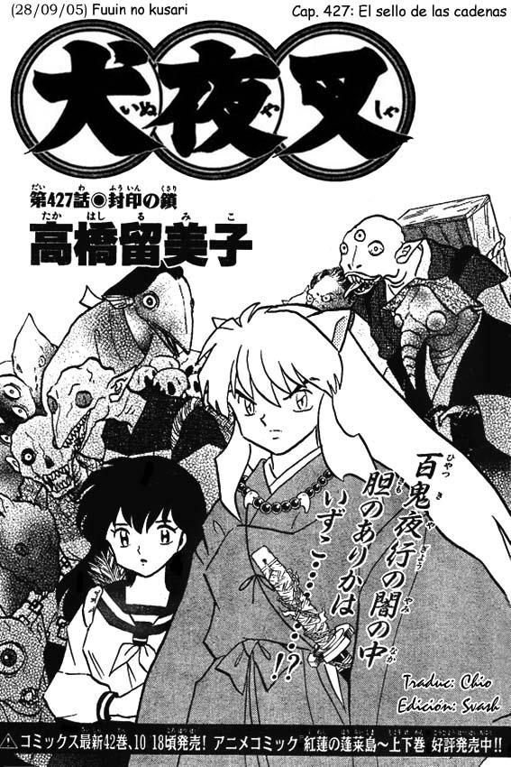 Read Inuyasha ES Manga Online