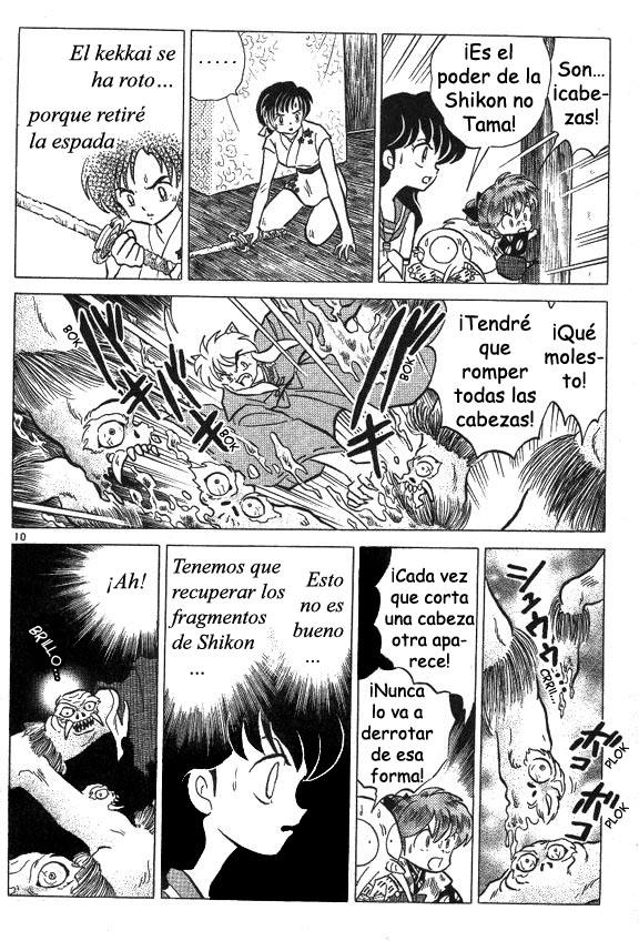 Read Inuyasha ES Manga Online