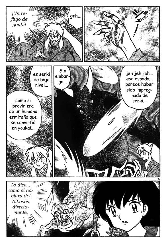 Read Inuyasha ES Manga Online