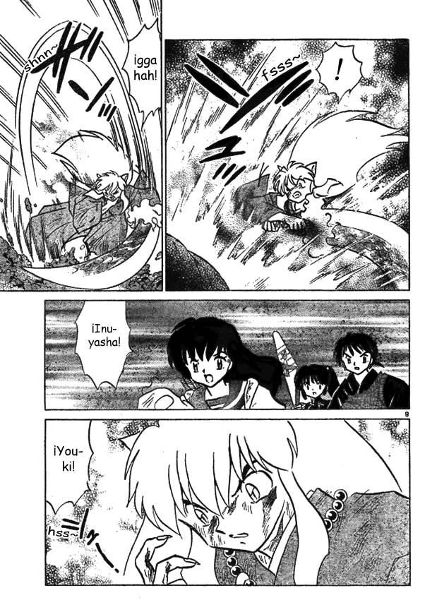 Read Inuyasha ES Manga Online