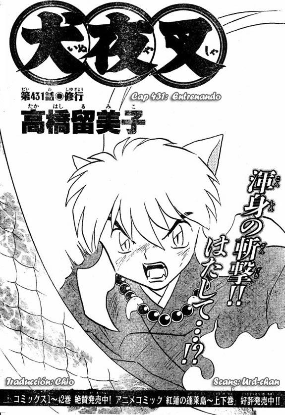 Read Inuyasha ES Manga Online