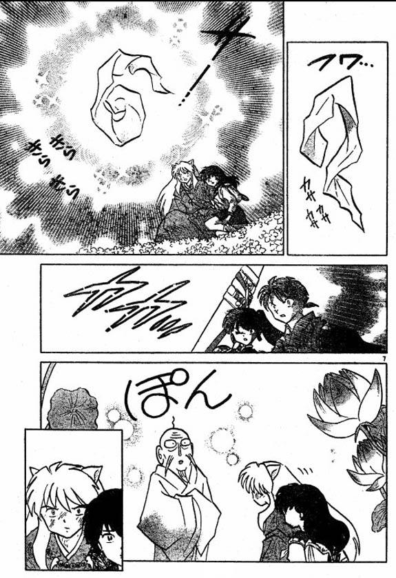 Read Inuyasha ES Manga Online