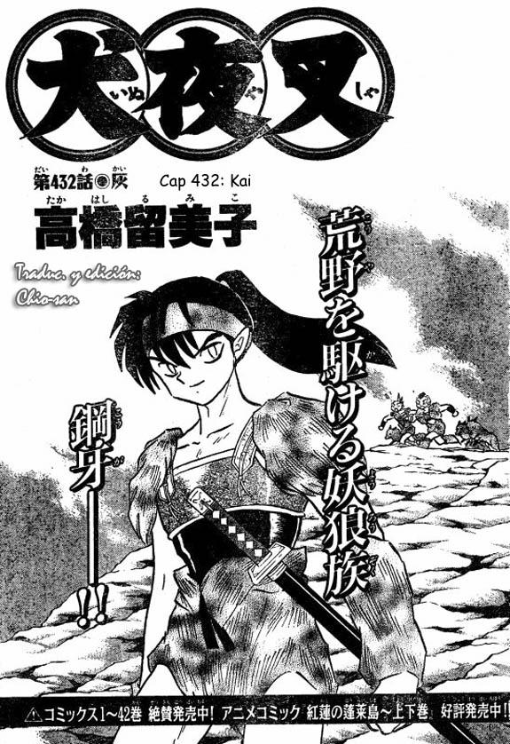 Read Inuyasha ES Manga Online