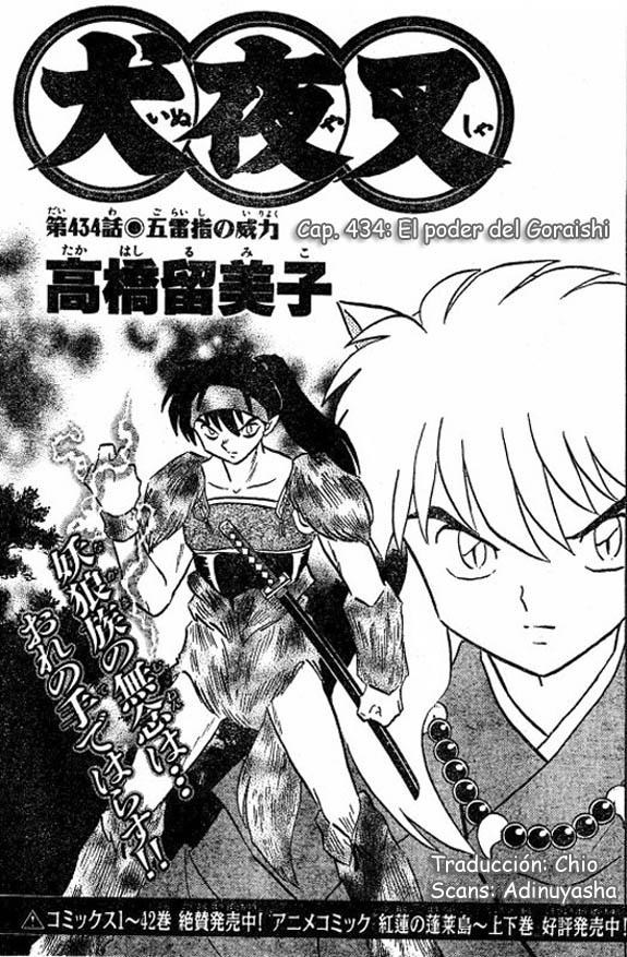 Read Inuyasha ES Manga Online