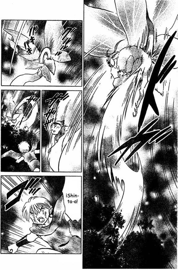Read Inuyasha ES Manga Online