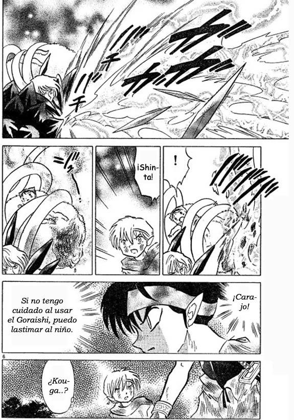 Read Inuyasha ES Manga Online