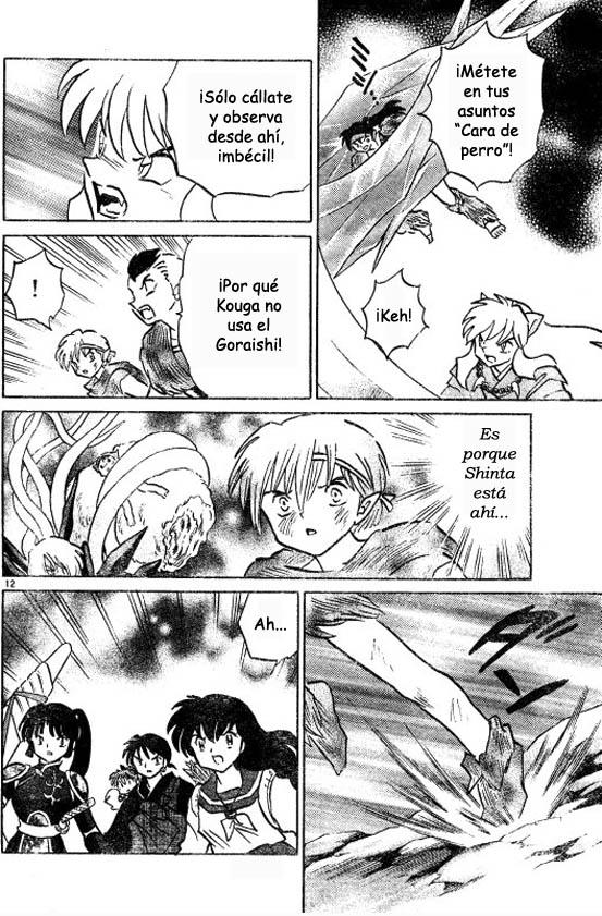 Read Inuyasha ES Manga Online