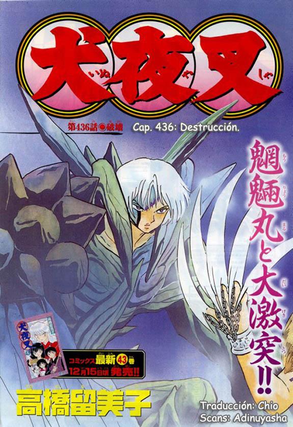 Read Inuyasha ES Manga Online