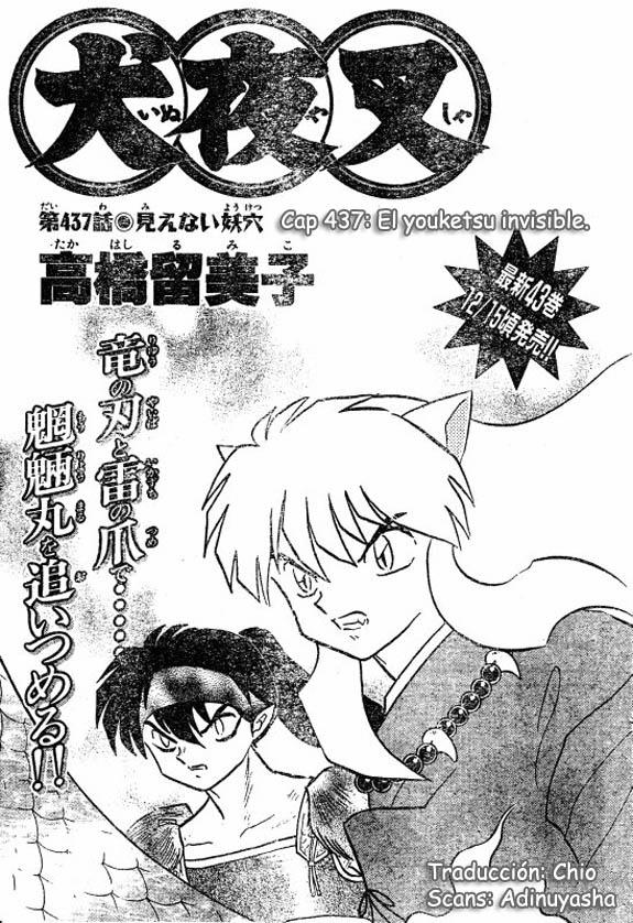 Read Inuyasha ES Manga Online