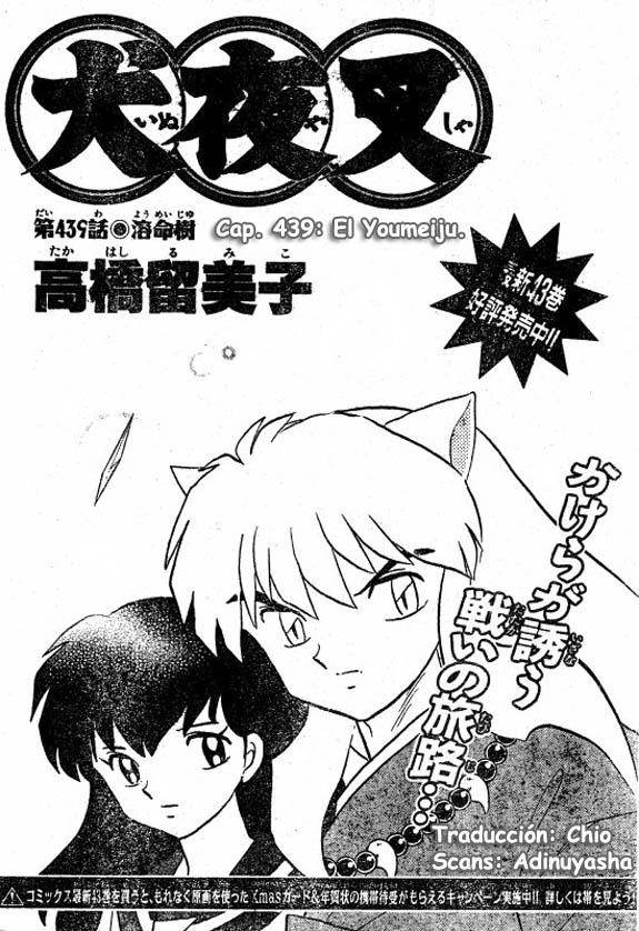 Read Inuyasha ES Manga Online