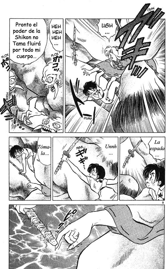 Read Inuyasha ES Manga Online