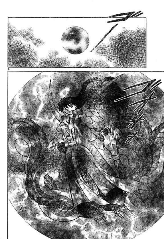 Read Inuyasha ES Manga Online