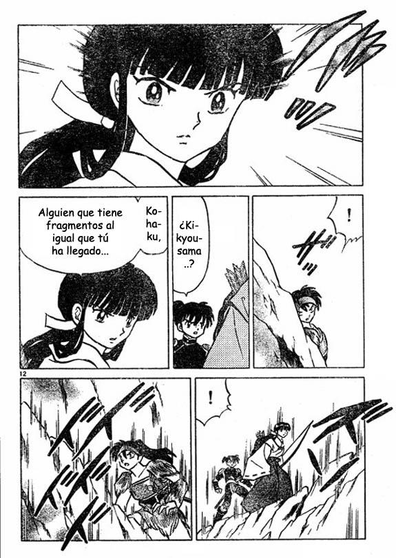 Read Inuyasha ES Manga Online
