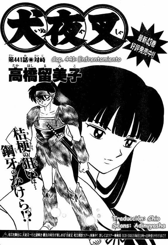 Read Inuyasha ES Manga Online