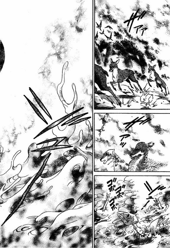 Read Inuyasha ES Manga Online