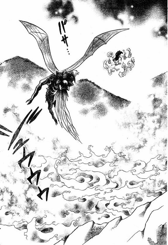 Read Inuyasha ES Manga Online