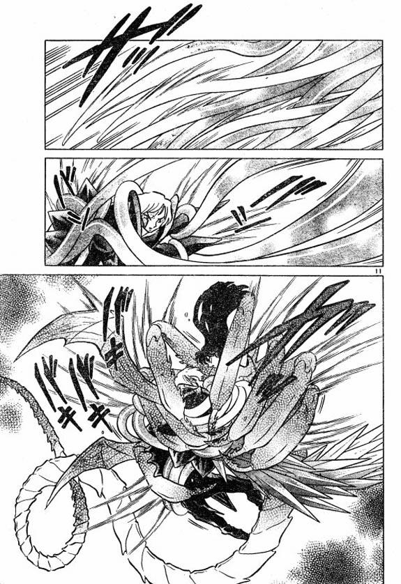 Read Inuyasha ES Manga Online