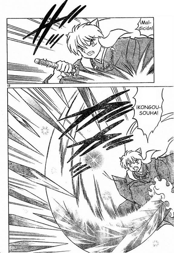 Read Inuyasha ES Manga Online
