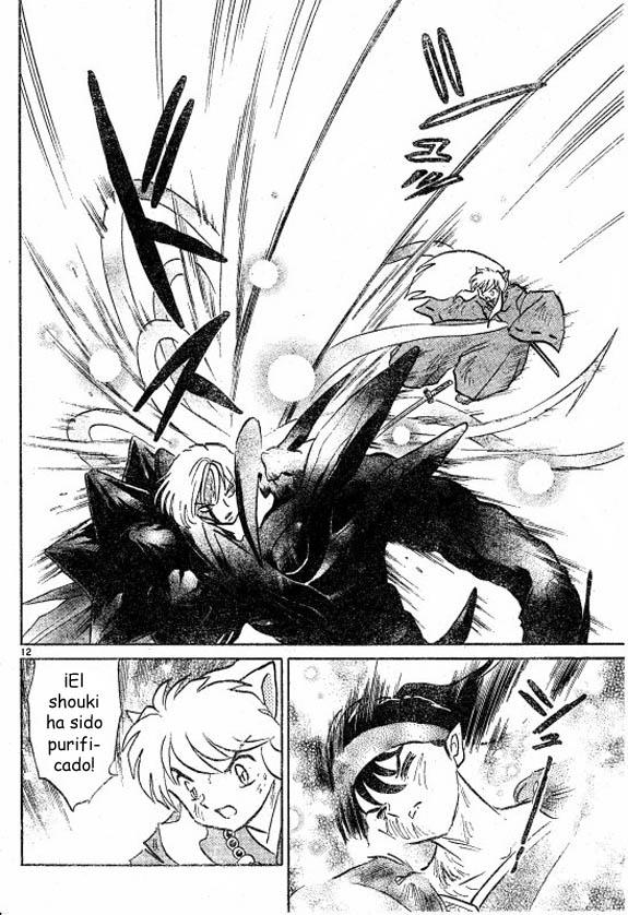 Read Inuyasha ES Manga Online