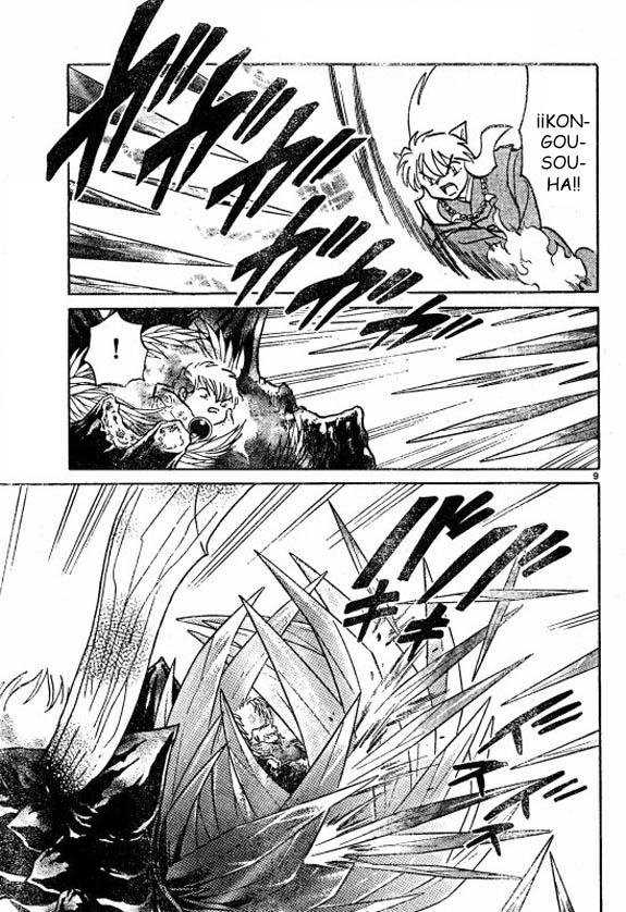 Read Inuyasha ES Manga Online