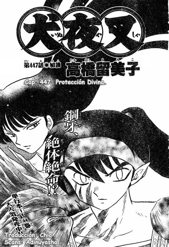 Read Inuyasha ES Manga Online