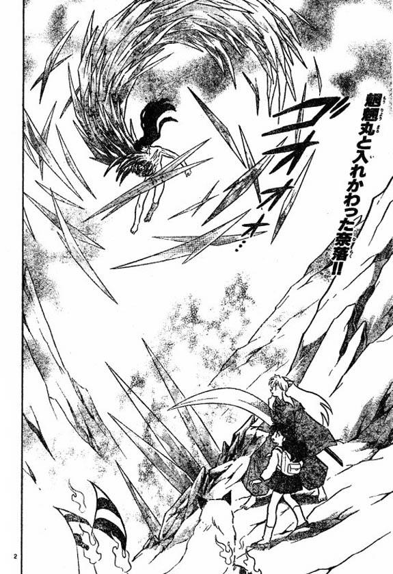 Read Inuyasha ES Manga Online