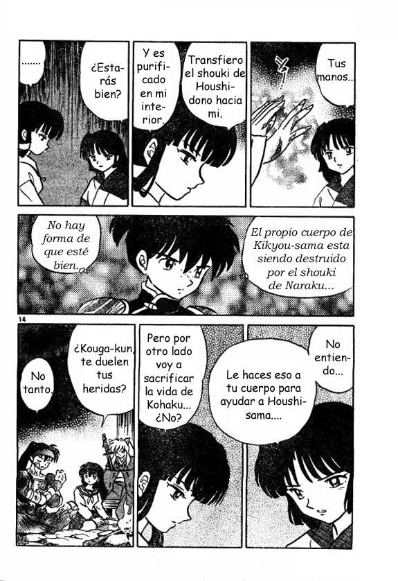 Read Inuyasha ES Manga Online