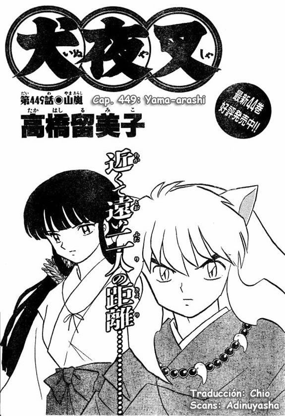 Read Inuyasha ES Manga Online