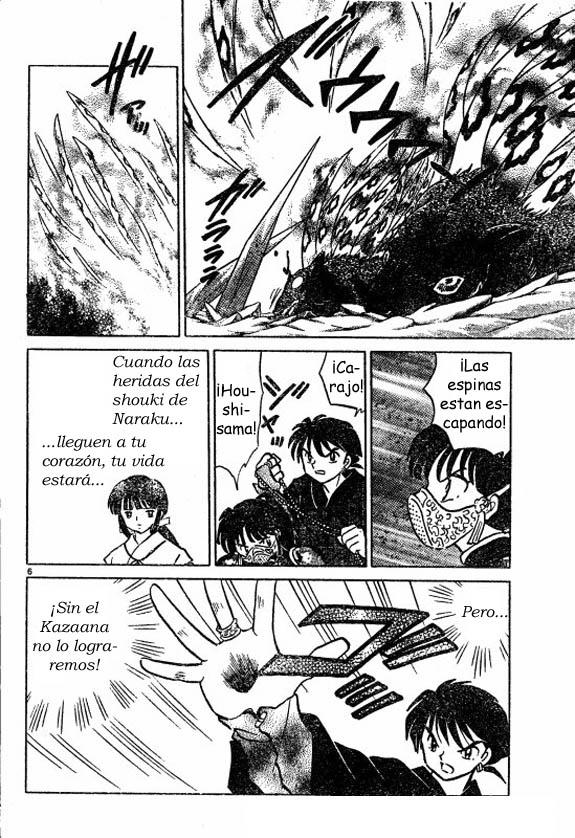 Read Inuyasha ES Manga Online