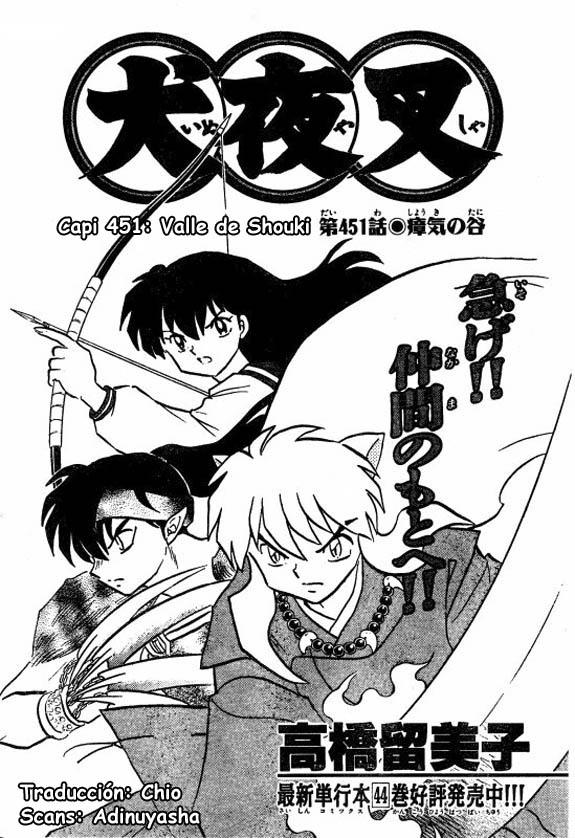 Read Inuyasha ES Manga Online