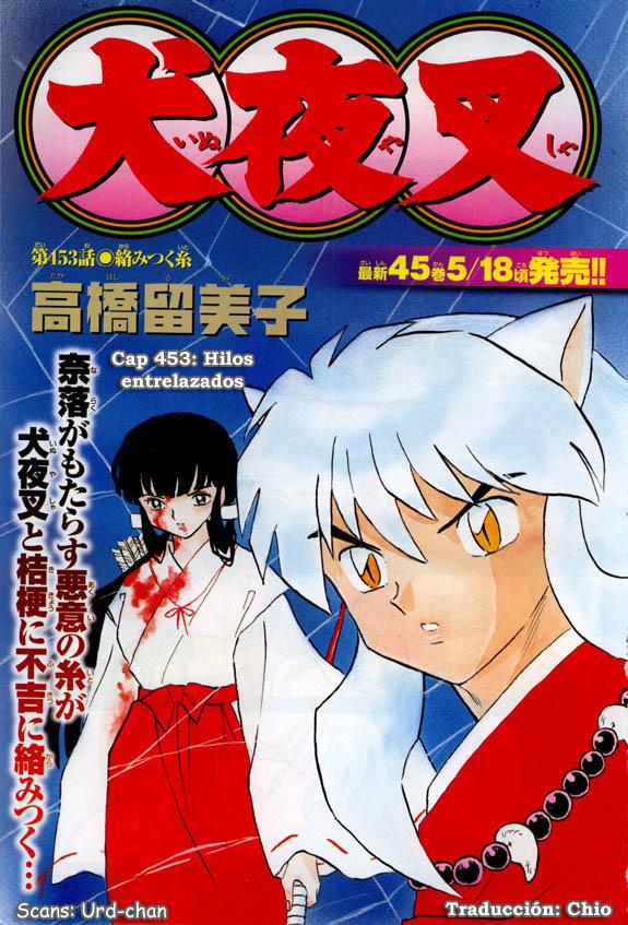 Read Inuyasha ES Manga Online
