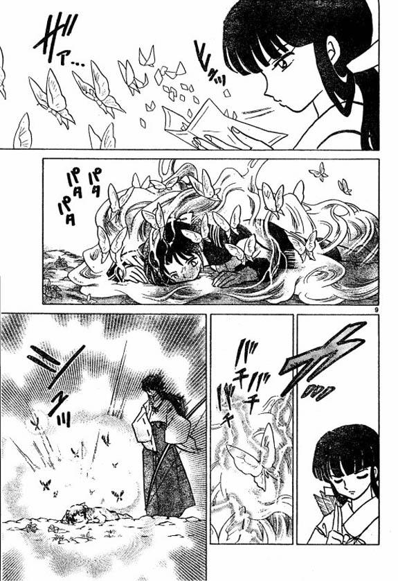 Read Inuyasha ES Manga Online