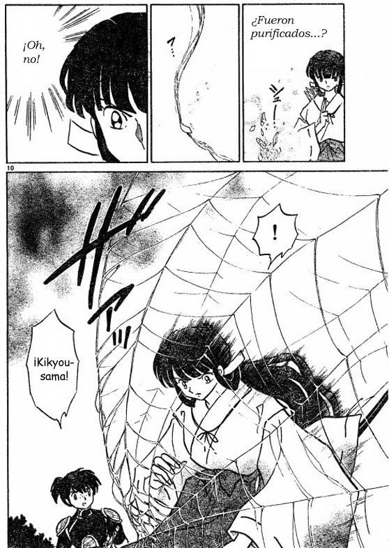 Read Inuyasha ES Manga Online