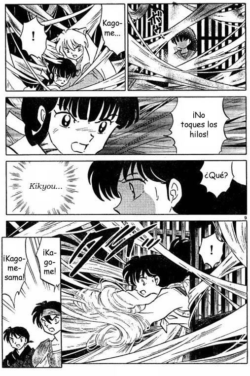 Read Inuyasha ES Manga Online