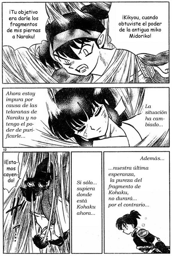 Read Inuyasha ES Manga Online