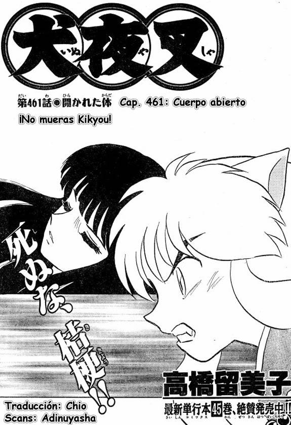 Read Inuyasha ES Manga Online